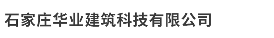 吉林省檸檬新材料有限公司